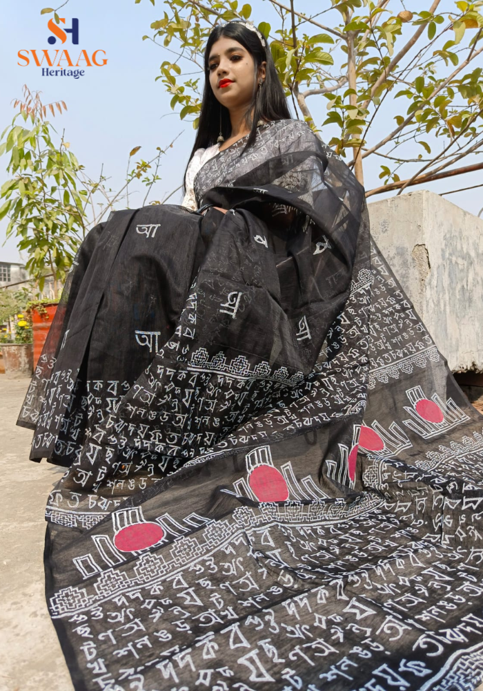 Classic 21 E February Bangla Lipi–Black Half silk Saree - Image 3