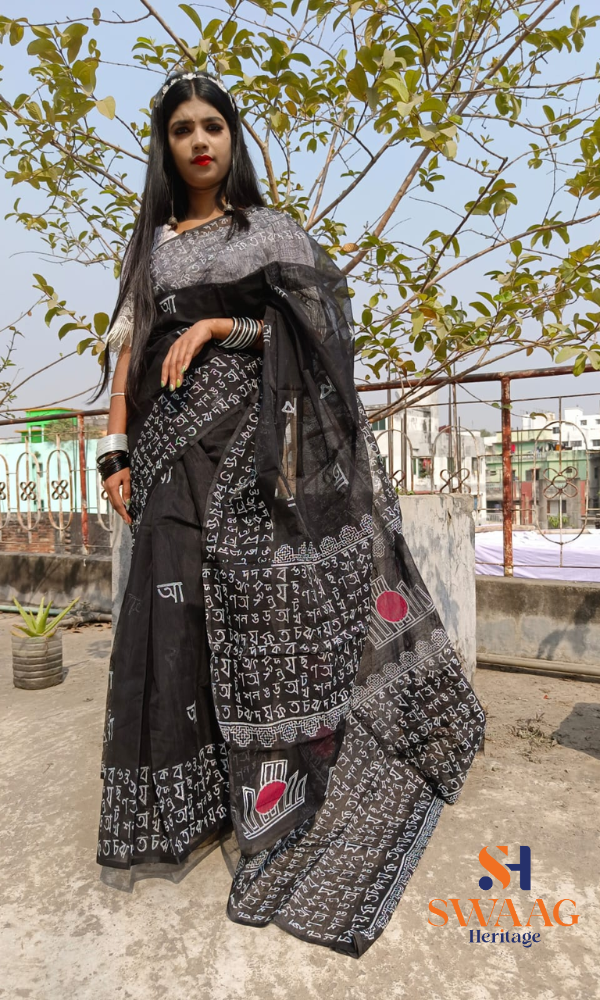 Classic 21 E February Bangla Lipi–Black Half silk Saree - Image 2