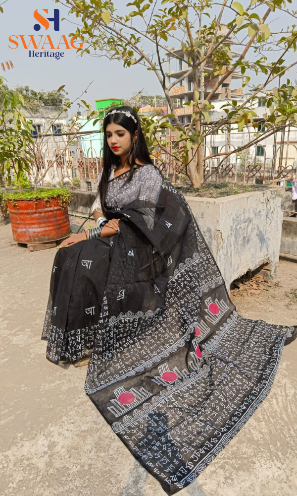 Classic 21 E February Bangla Lipi–Black Half silk Saree