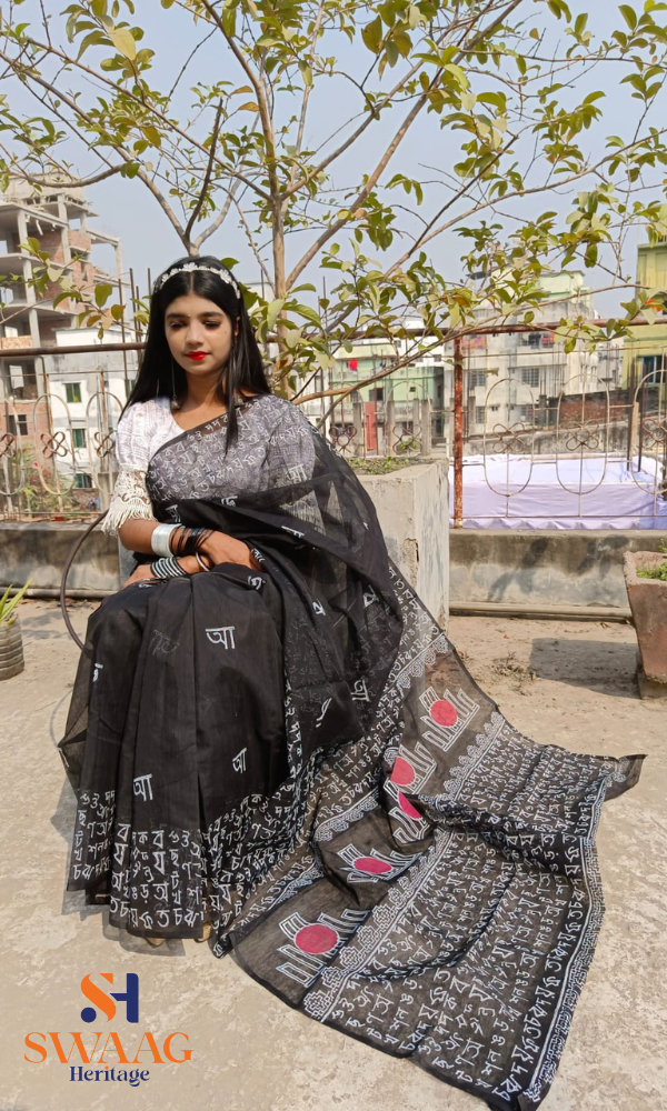 Classic 21 E February Bangla Lipi–Black Half silk Saree - Image 5