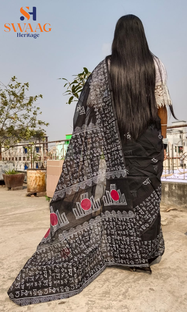 Classic 21 E February Bangla Lipi–Black Half silk Saree - Image 4